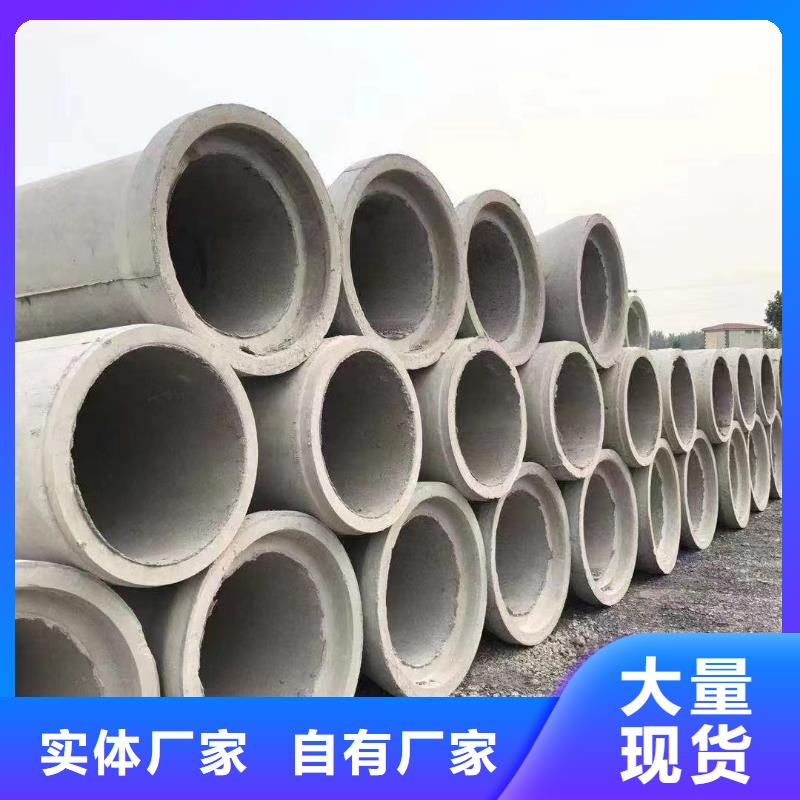 滤水管内径200mm厂家