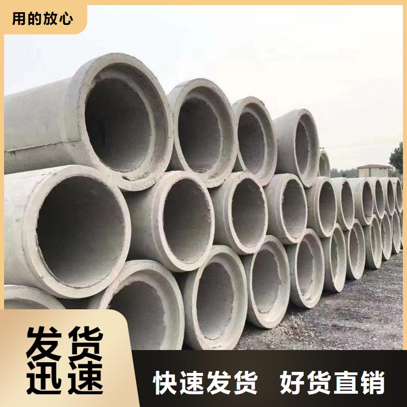 无砂滤水管外径800厂家直发
