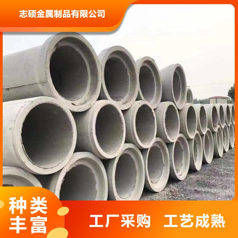 无砂水泥管内径500厂家