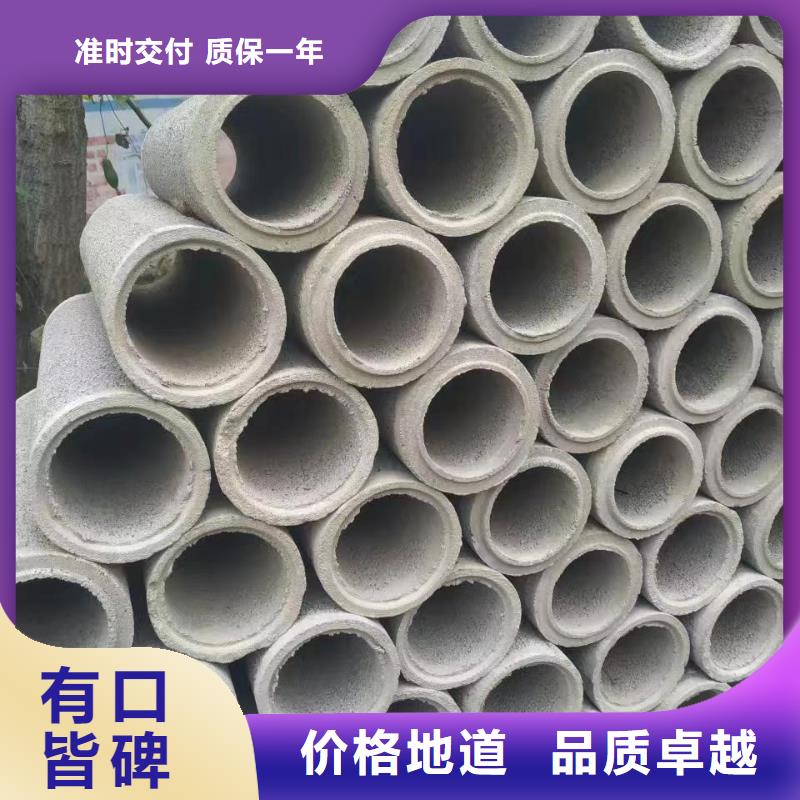 无砂管滤水管真材实料诚信经营