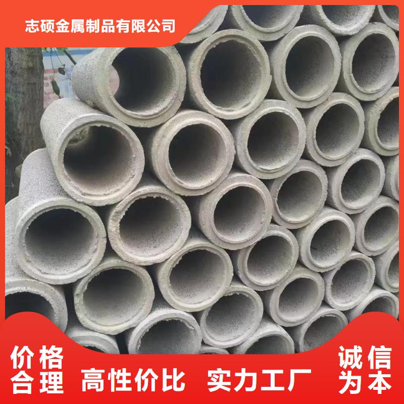 无砂透水管内径400mm厂家