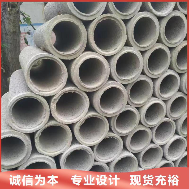 无砂管,滤水管保障