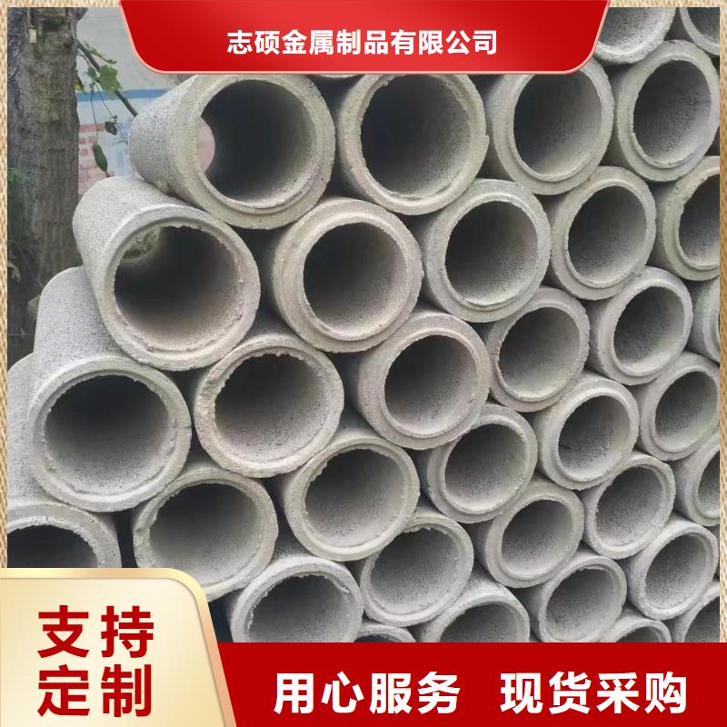 无砂管,井壁管拒绝伪劣产品