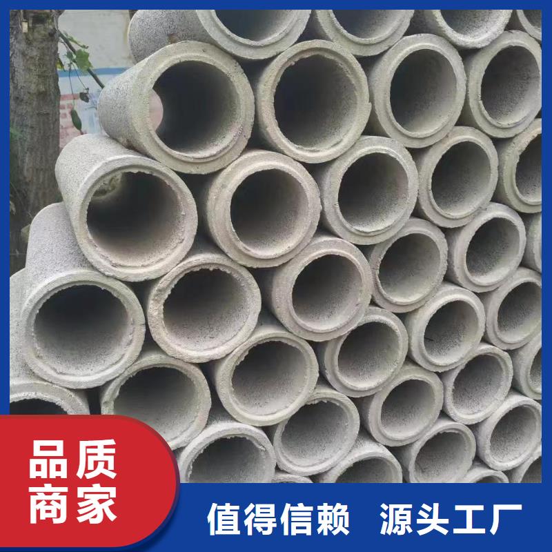 无砂管内径600mm厂家