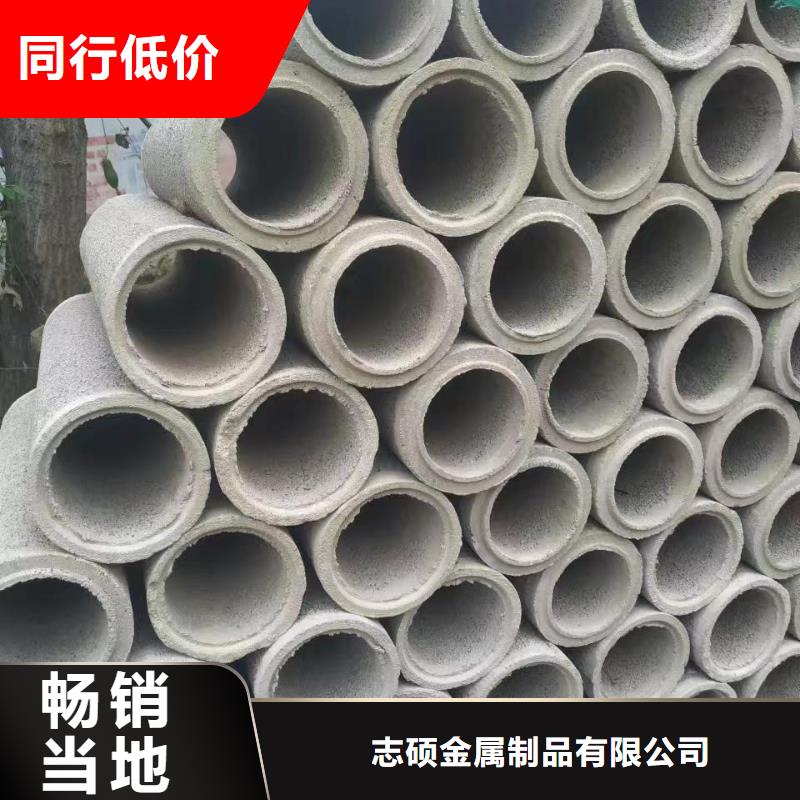 无砂管无砂管厂家精选