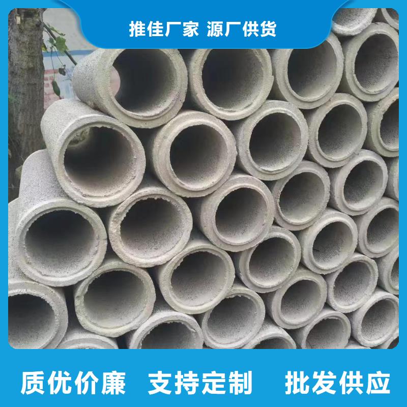 滤水钢管-视频-滤水钢管|承德市|滦平|双滦|廊坊|邢台|邯郸|衡水