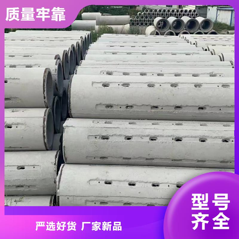 无砂透水管内径600厂家