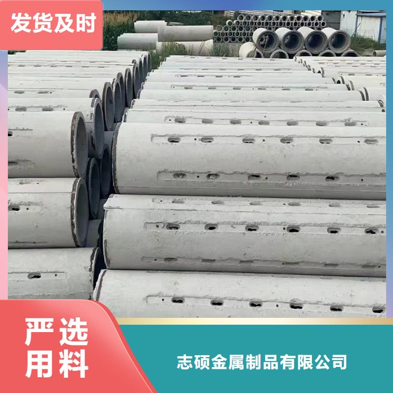 无砂透水管外径300厂家直发