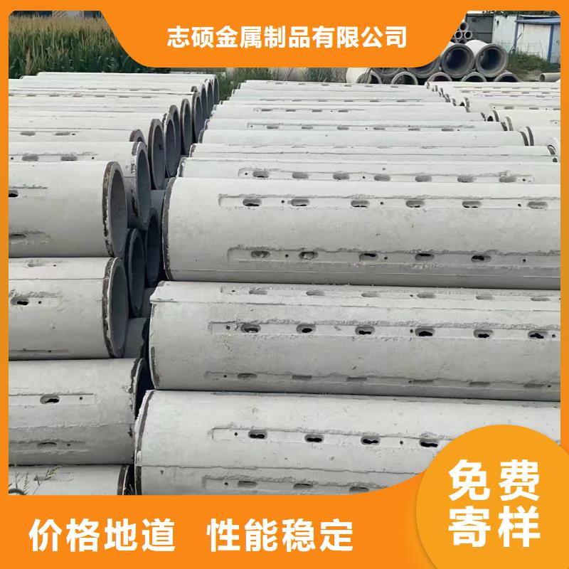无砂透水管内径400mm厂家