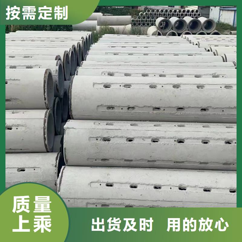 无砂管混凝土管本地厂家值得信赖