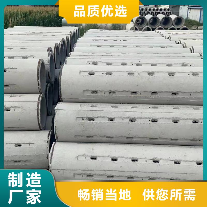 无砂管混凝土透水管高标准高品质