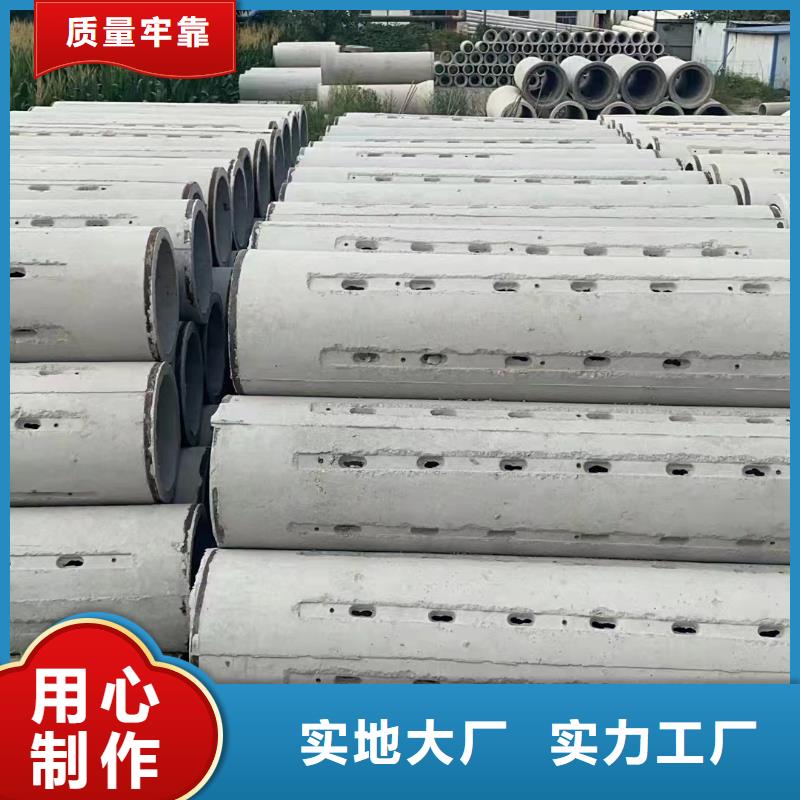 无砂管井壁管厂家直销大量现货