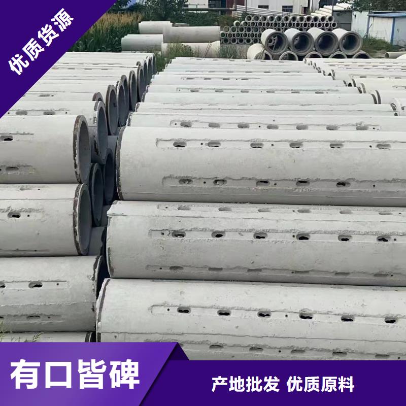 无砂管_机井管来图定制