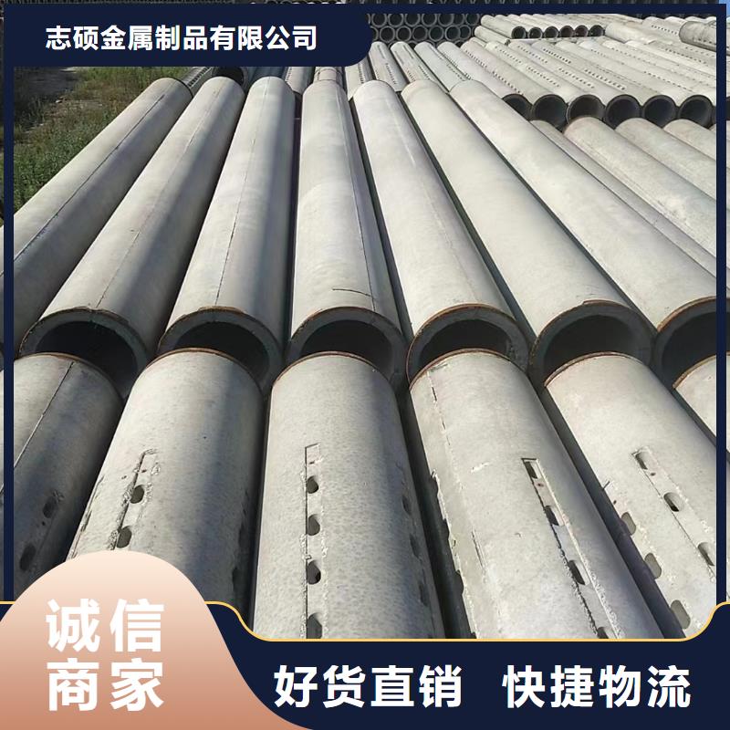 东方市无砂管内径200mm厂家