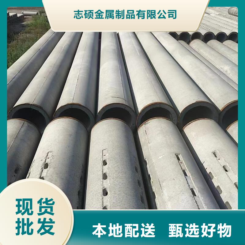 无砂管_井壁管实力优品