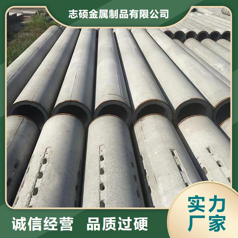 无砂滤水管外径500厂家直发
