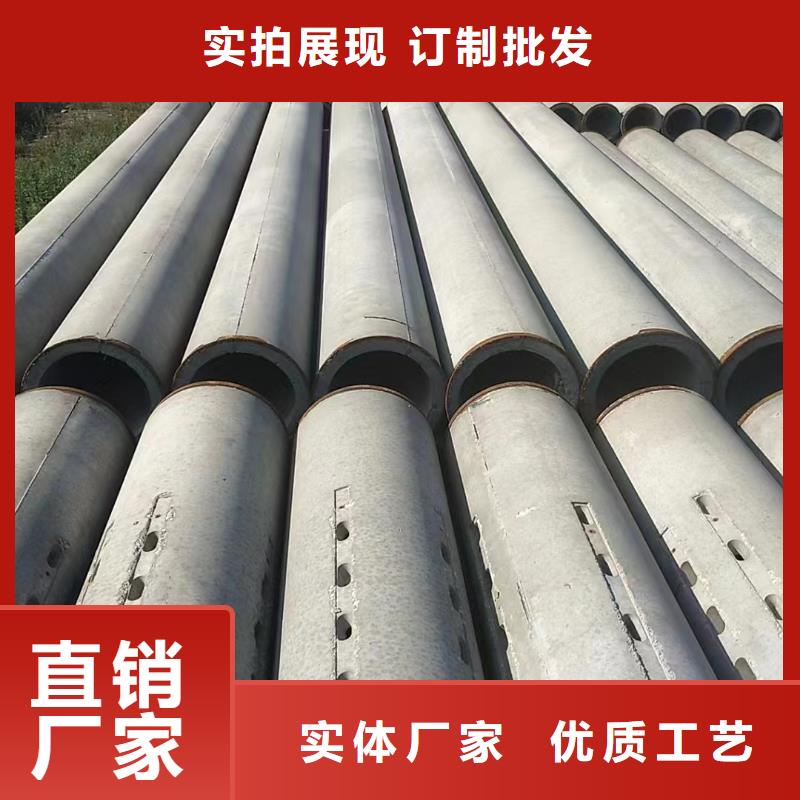 无砂透水管内径400mm厂家