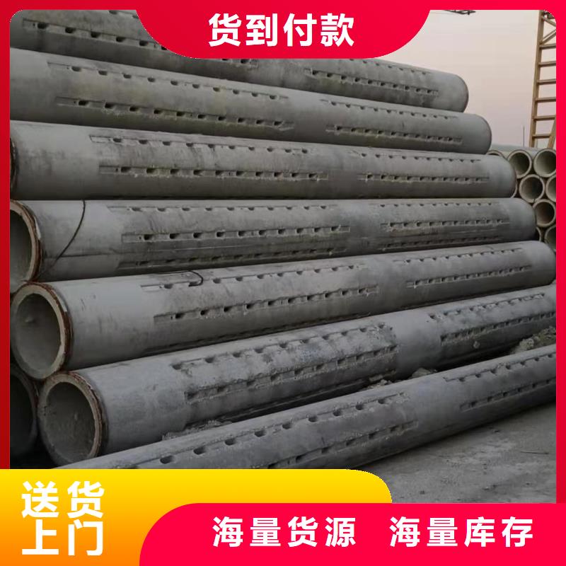 无砂管水泥井管来图加工定制