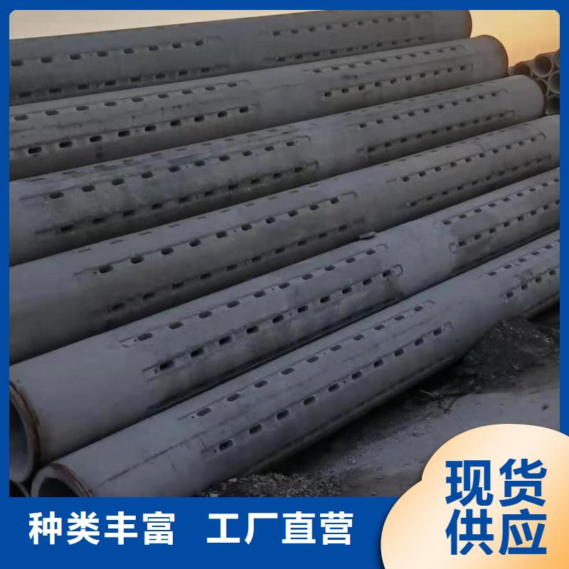 无砂管无砂管满足客户所需