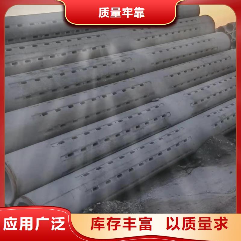 无砂管-混凝土管用好材做好产品