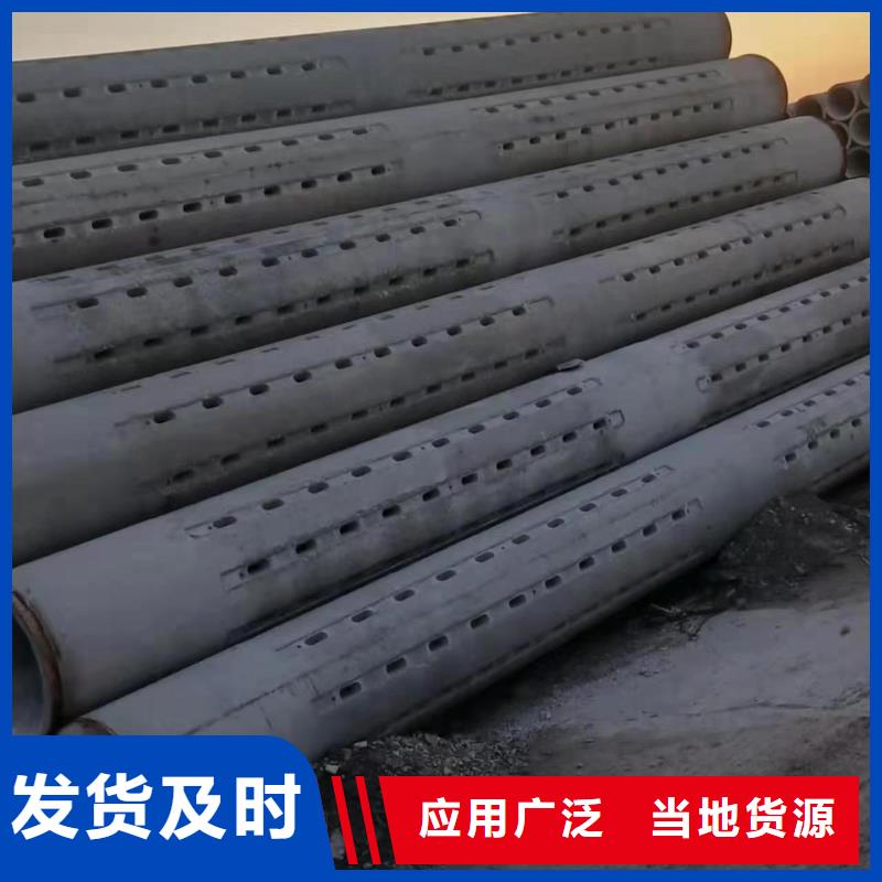 无砂管无砂水泥管产地厂家直销