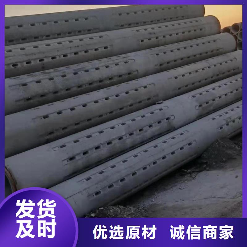 无砂管_无砂管品种全