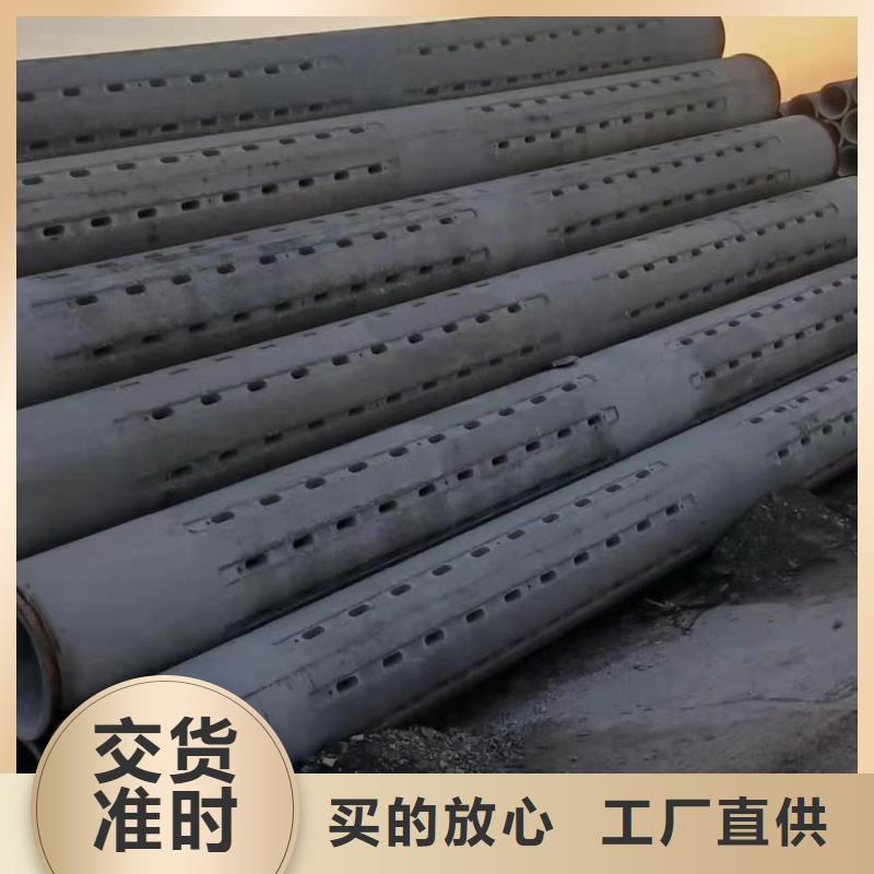 机井管现货直发外径400