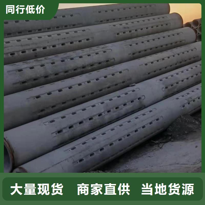 水泥管内径150现货