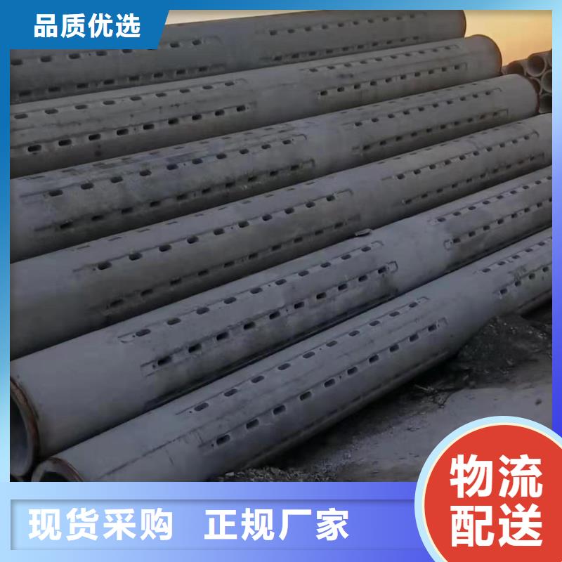 无砂管,水泥井管质量可靠