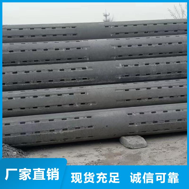 无砂管内径800直销