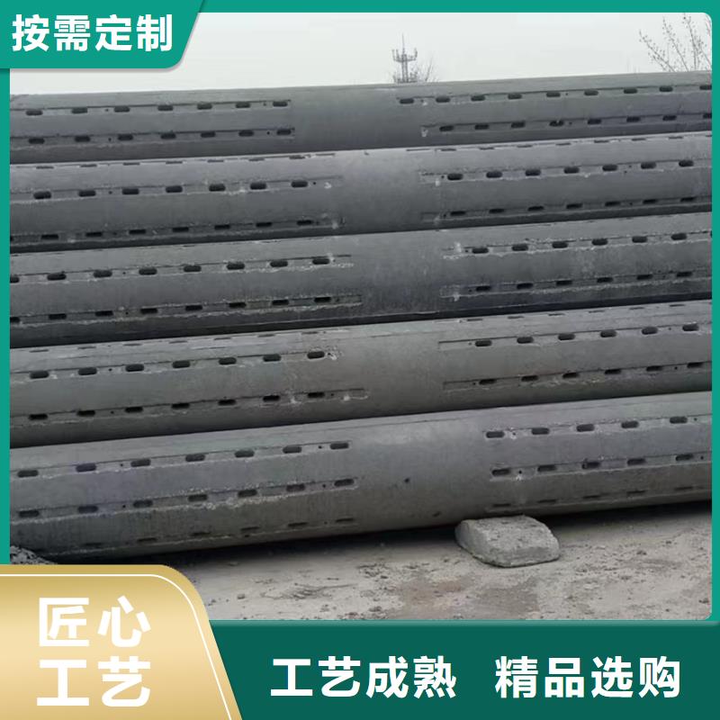 无砂水泥管内径500直销