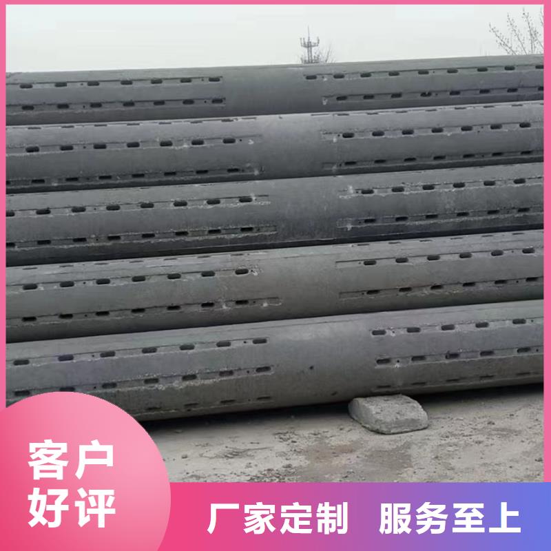 无砂水泥管内径600厂家