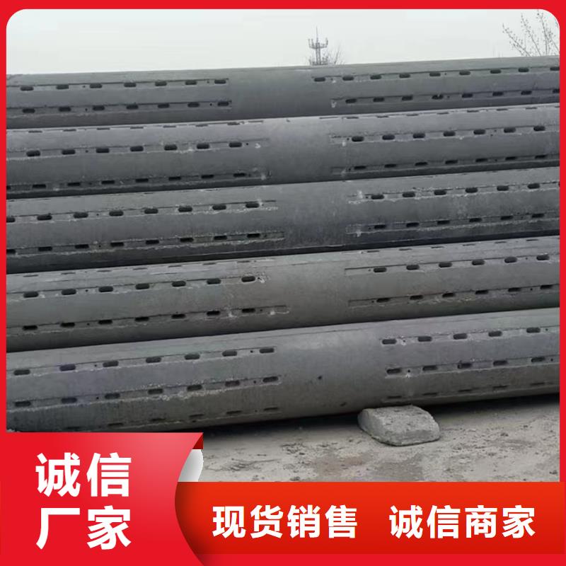 水泥透水管价格现货充足