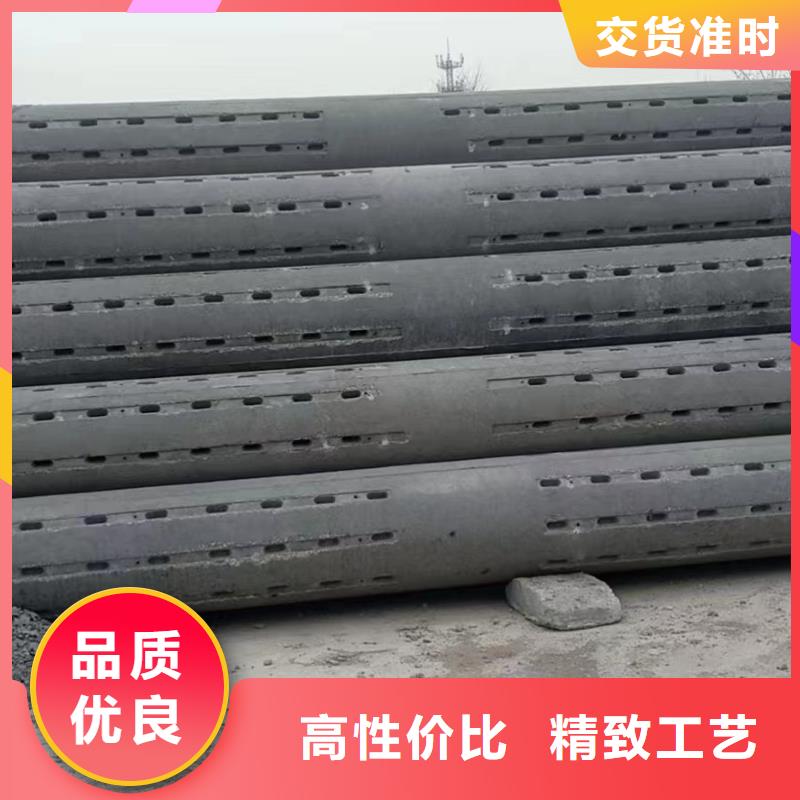 无砂管内径100mm现货充足