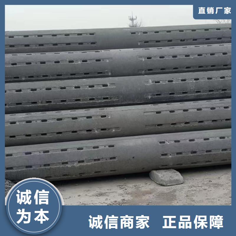 无砂管机井管敢与同行比服务