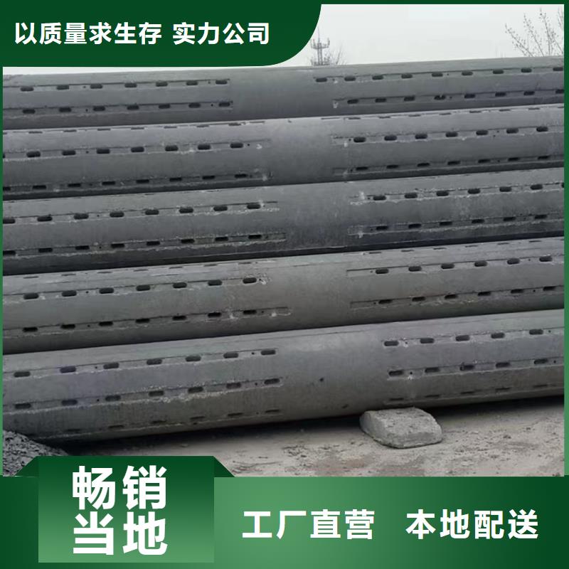 无砂透水管规格规格齐全