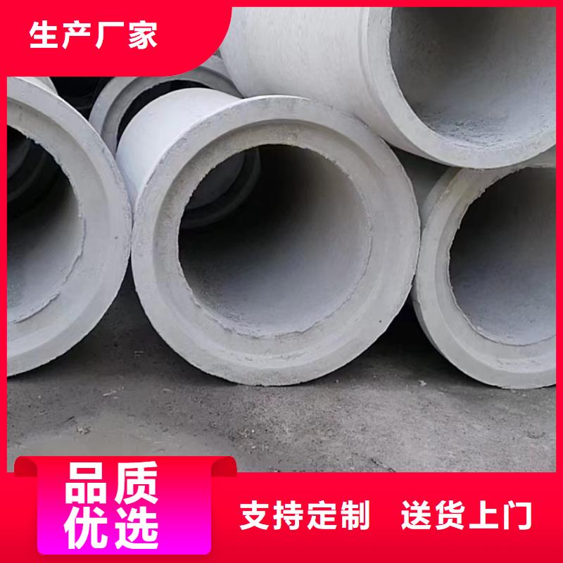 无砂透水管内径400mm现货充足