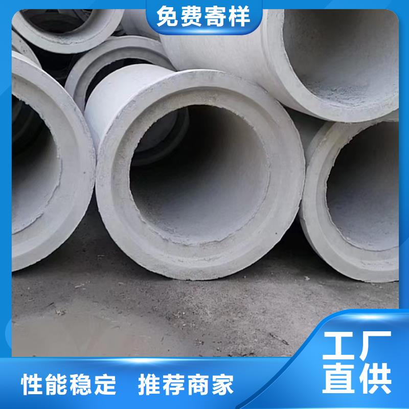 透水管内径200mm厂家