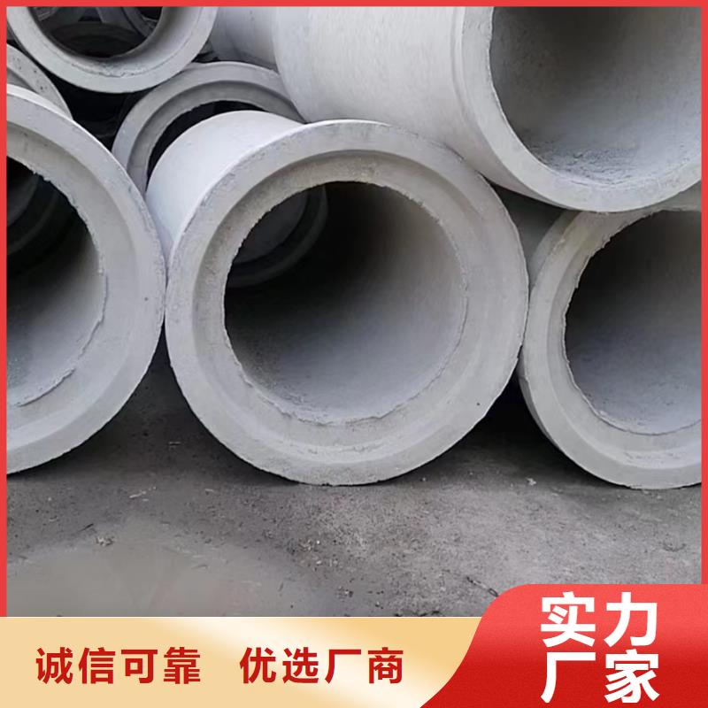 无砂管水泥井管厂家