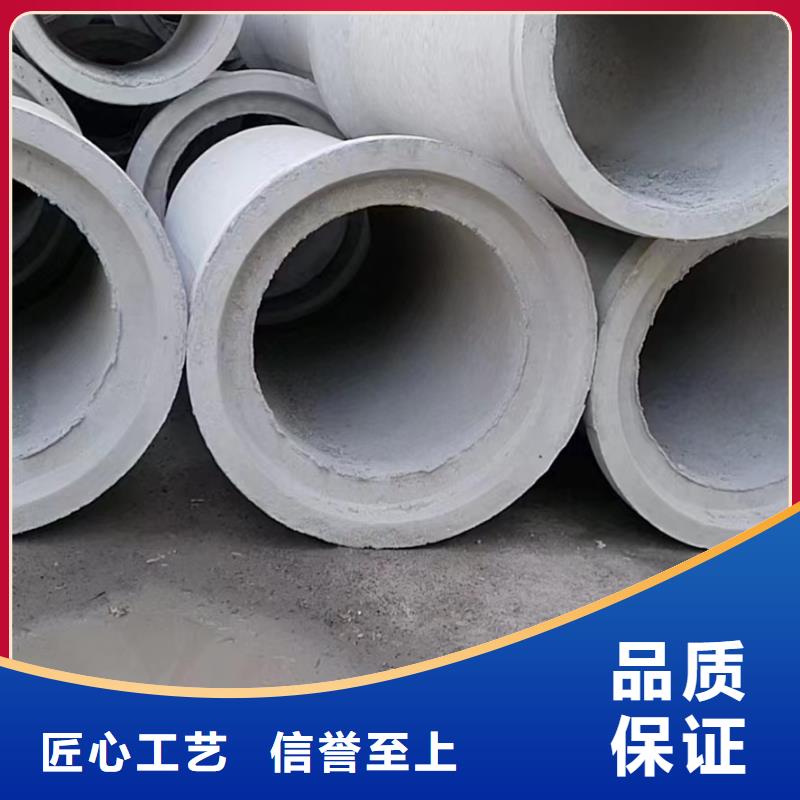 水泥透水管价格现货充足