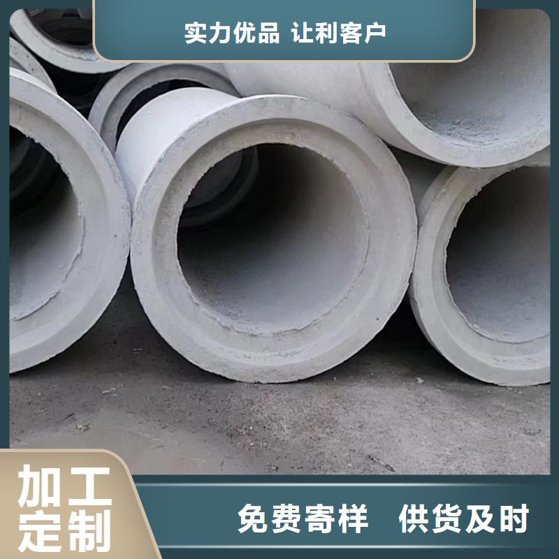 滤水钢管-视频-滤水钢管|承德市|滦平|双滦|廊坊|邢台|邯郸|衡水