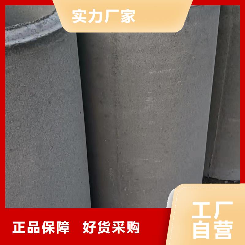 无砂管水泥井管质优价廉