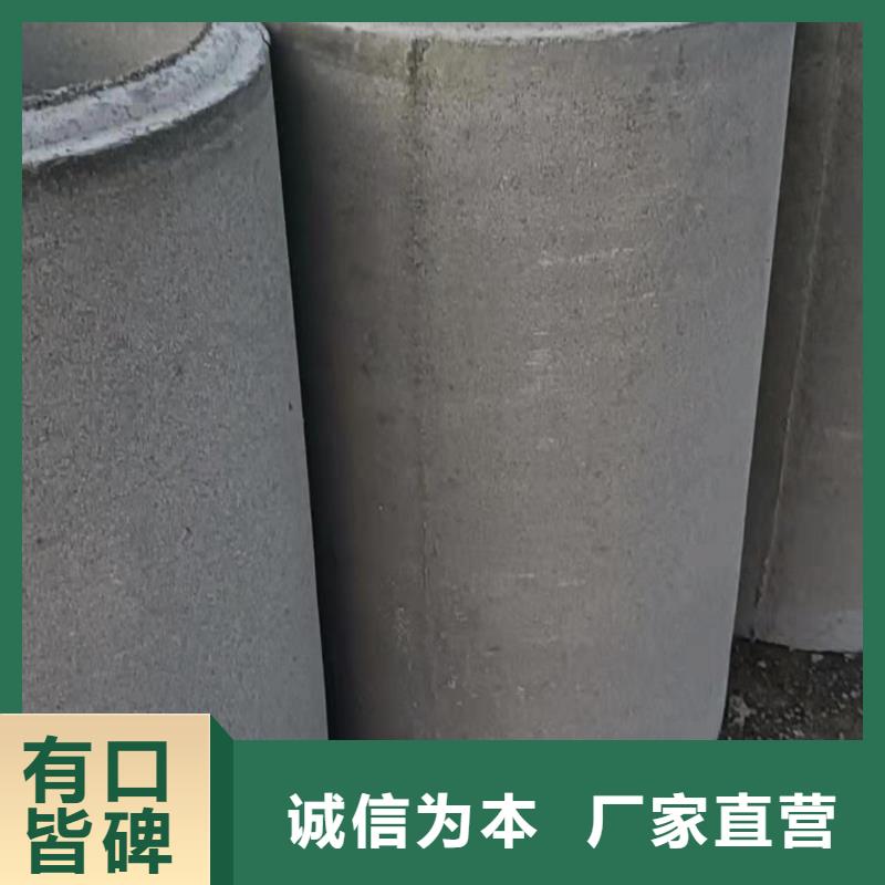 无砂管水泥井管厂家质量过硬