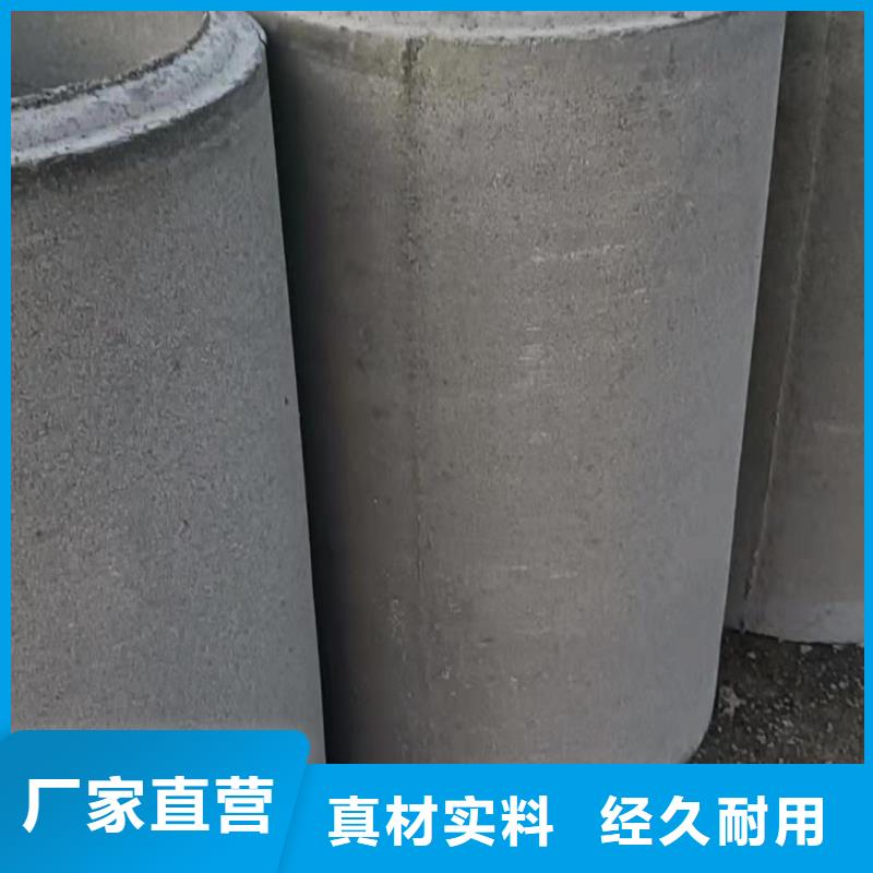 水泥透水管内径150mm厂家