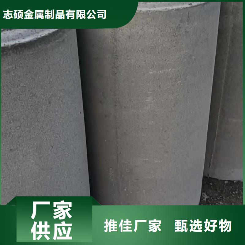 水泥透水管DN800现货