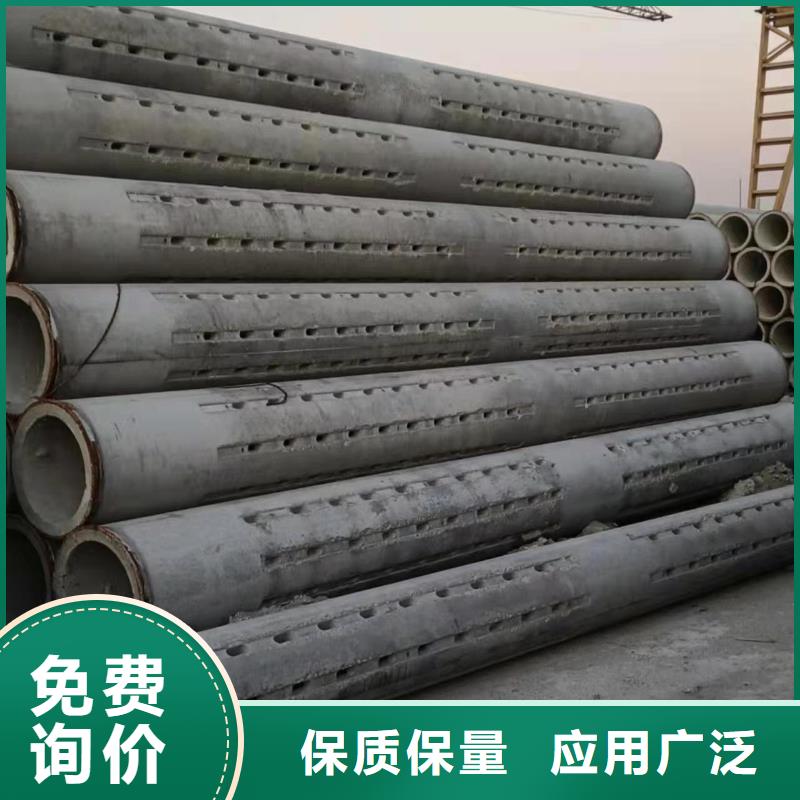 无砂水泥管内径800mm现货