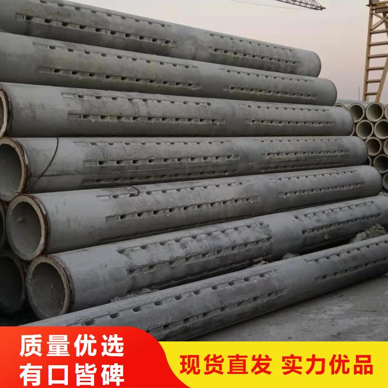 无砂透水管内径800mm现货直销