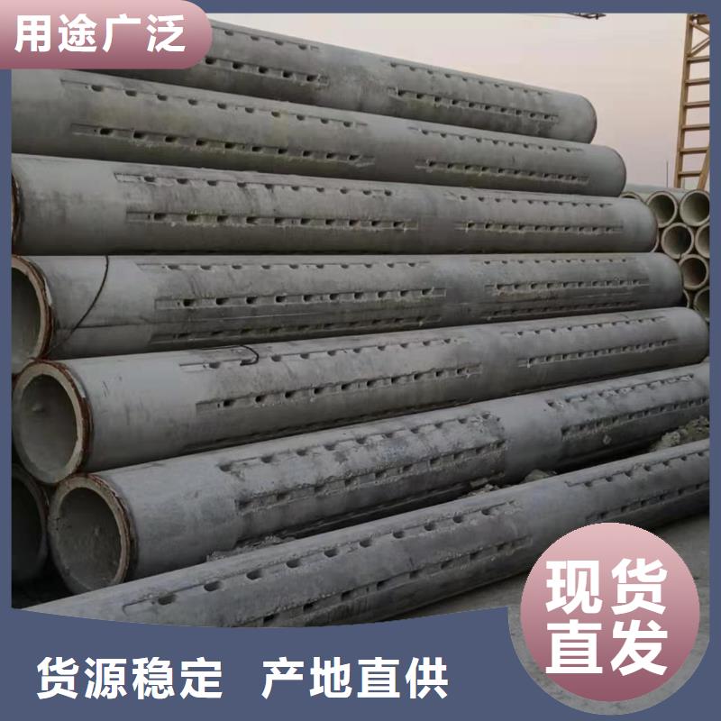 无砂水泥管厂家外径200