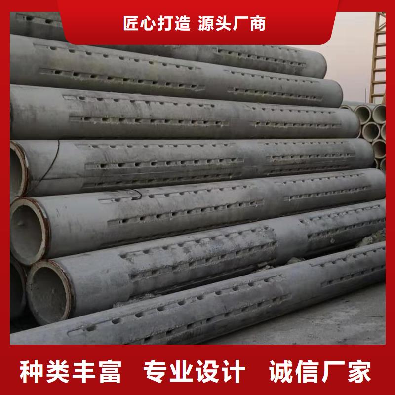 钢筋混凝土管外径500厂家直发
