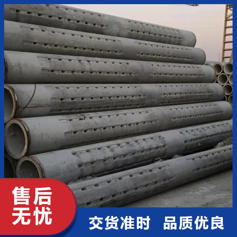 无砂管钢混透水管厂家